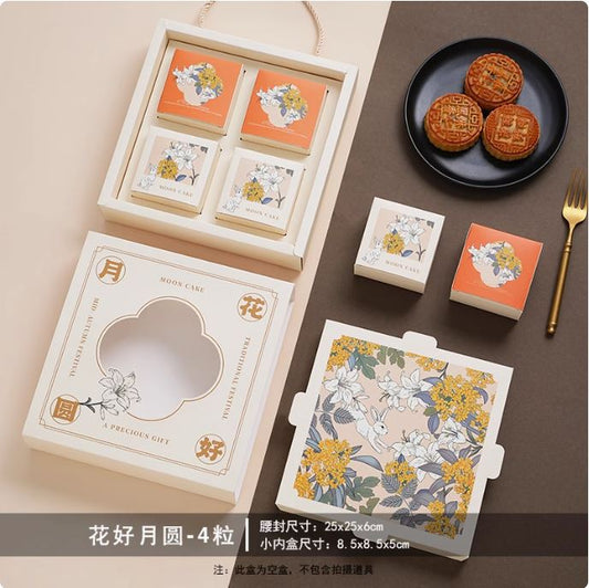 100g/125g Mooncake Gift Box Packaging Box for 4 Mooncakes