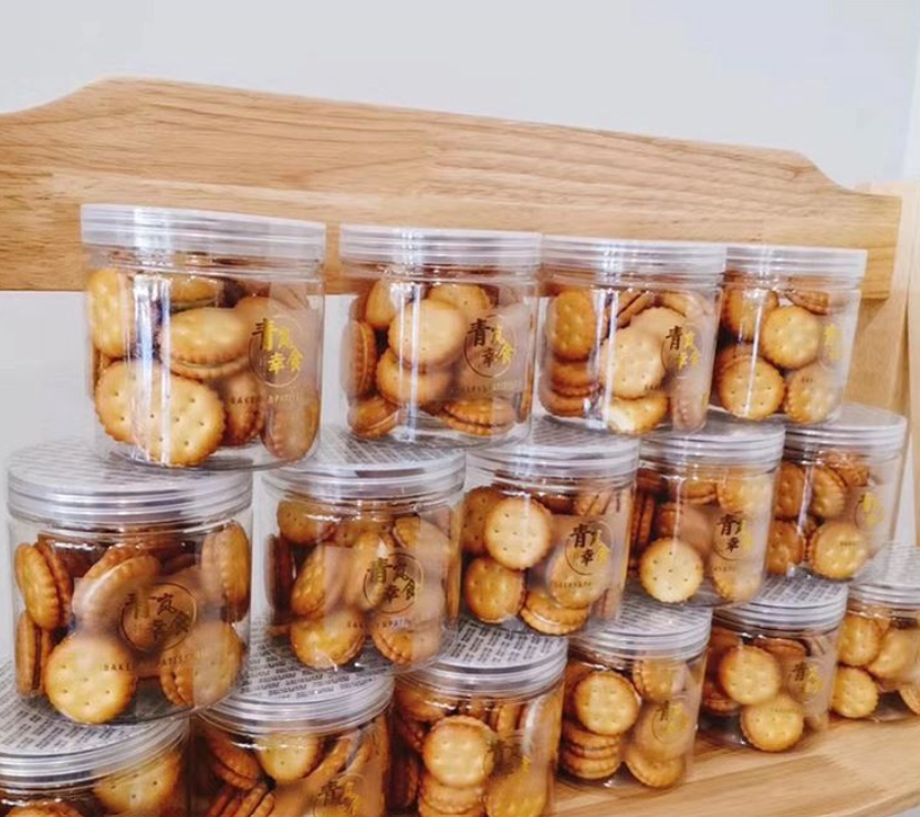 🔥Cookie jar biscuit tin round food storage plastic container transparent grain nut storage cookies bottle can