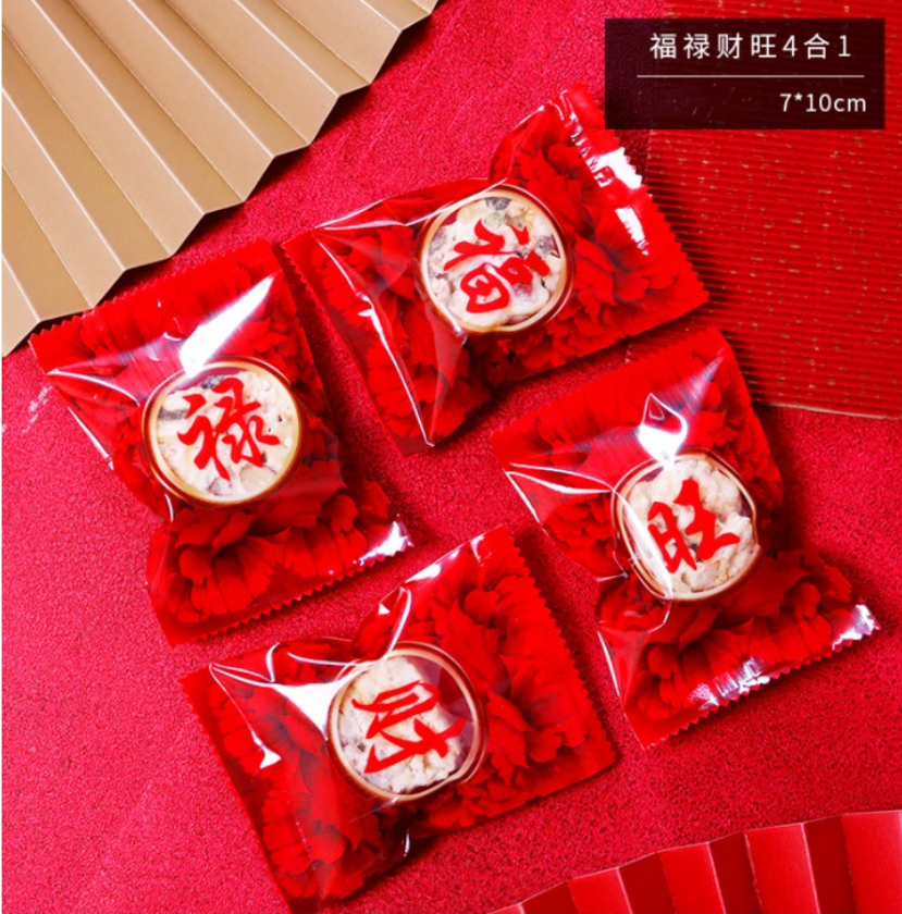 🇸🇬10/100pcs 暴富 CNY cookie box/sealer bag nougat wrapper pineapple tart packaging bag heat sealed plastic bags Fortune cat