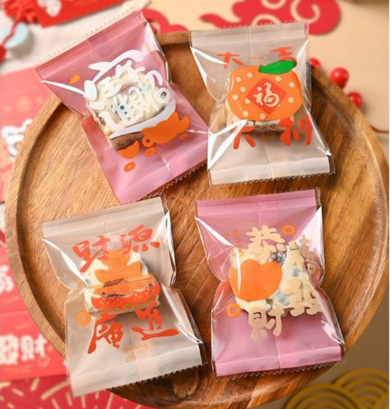 🇸🇬10/100pcs 暴富 CNY cookie box/sealer bag nougat wrapper pineapple tart packaging bag heat sealed plastic bags Fortune cat