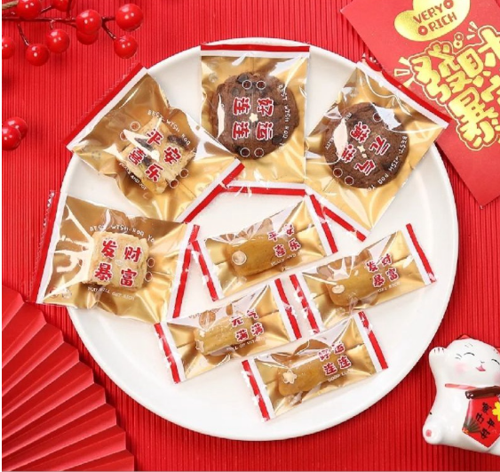 🇸🇬10/100pcs 暴富 CNY cookie box/sealer bag nougat wrapper pineapple tart packaging bag heat sealed plastic bags Fortune cat
