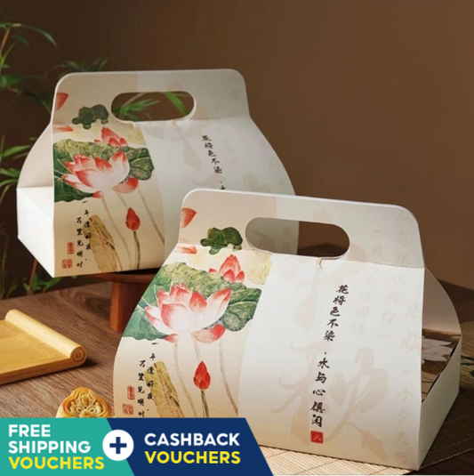 5pcs Paper basket Cake & pastries mooncake packaging box takeaway CNY box