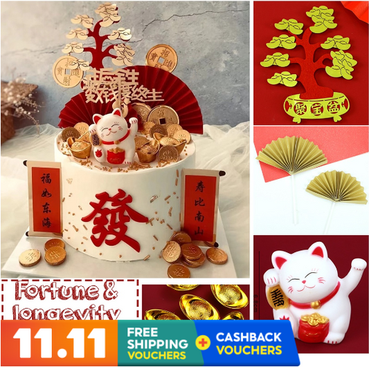 Treasure bowl bag Fortune cat & 暴富 longevity tree cake topper decoration for elderly cake gold ingot fan 聚宝盆祝寿蛋糕插牌