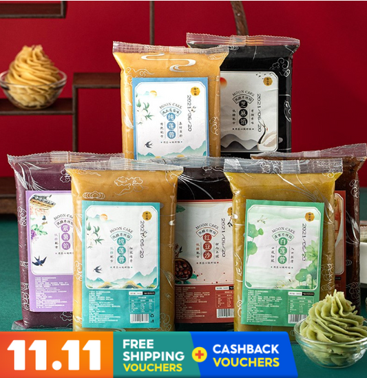 500g lotus paste red bean paste mooncake filling purple potato sesame paste δΊδ»ι¦
η½θ²θ