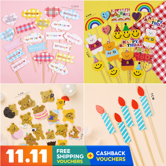 (Toppers) Bear & balloon party children day kids birthday cake decoration topper
