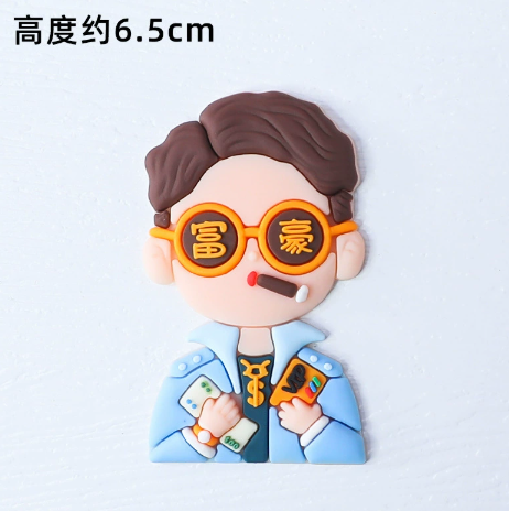 Money Cake topper money pulling cake lucky 财神爷 摇钱树 chinese new year auspicious figurine money tree decoration