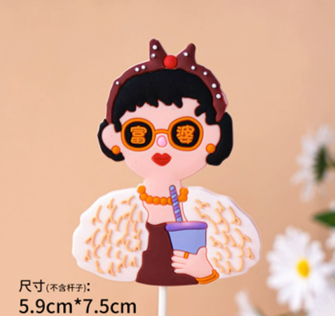 Money Cake topper money pulling cake lucky 财神爷 摇钱树 chinese new year auspicious figurine money tree decoration