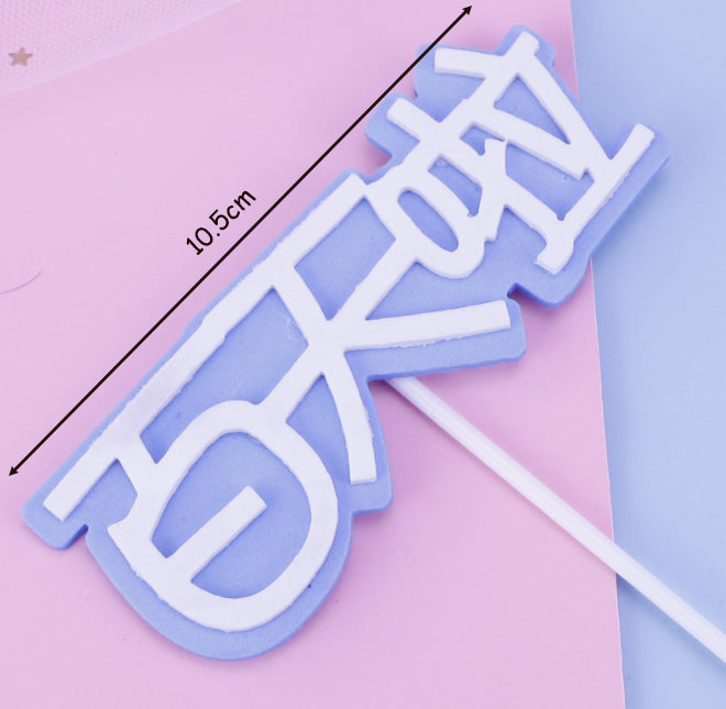 Full Month 100 days 满月 宝宝 Birthday Topper Baby first birthday 100天 decoration cake gift toppers