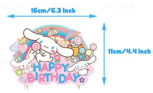 Large Cinnamoroll Centrepiece Topper