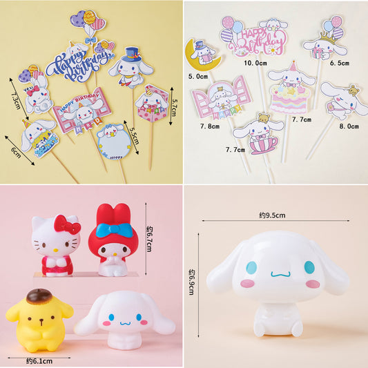 Cinnamoroll Cake topper 玉桂狗蛋糕装饰 toy figurine