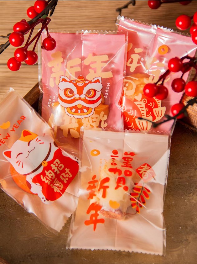🇸🇬10/100pcs 暴富 CNY cookie box/sealer bag nougat wrapper pineapple tart packaging bag heat sealed plastic bags Fortune cat