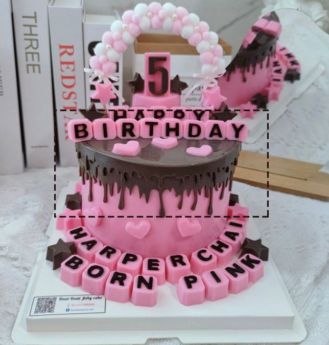 Drip Cake Mould