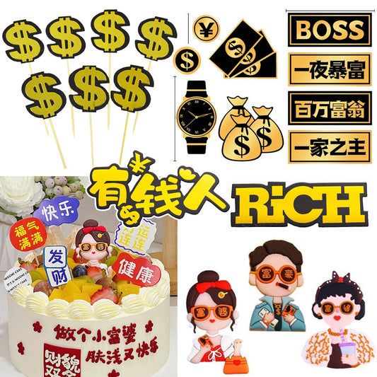 Money Cake topper money pulling cake lucky 财神爷 摇钱树 chinese new year auspicious figurine money tree decoration