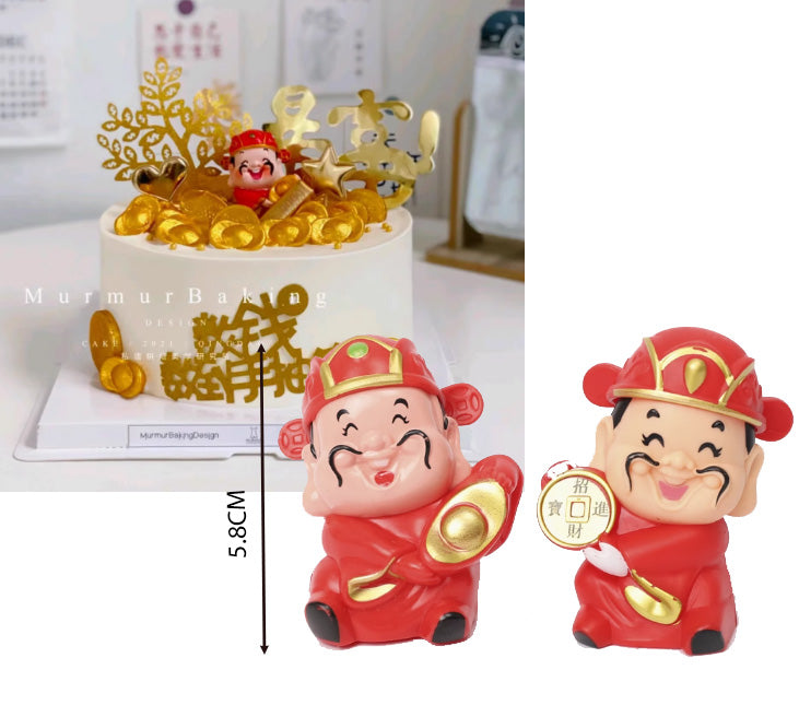 Money Cake topper money pulling cake lucky 财神爷 摇钱树 chinese new year auspicious figurine money tree decoration