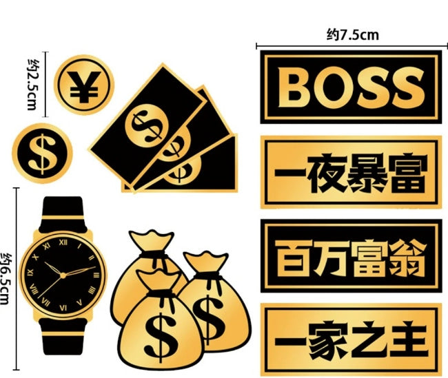 Money Cake topper money pulling cake lucky 财神爷 摇钱树 chinese new year auspicious figurine money tree decoration
