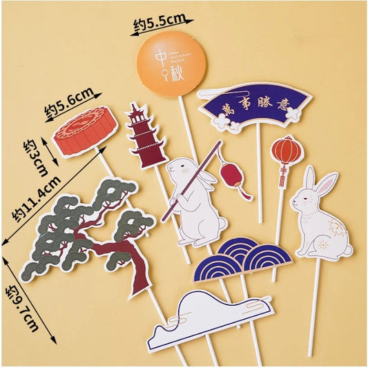 Mid Autumn Mooncake toppers gift box decoration Gift card