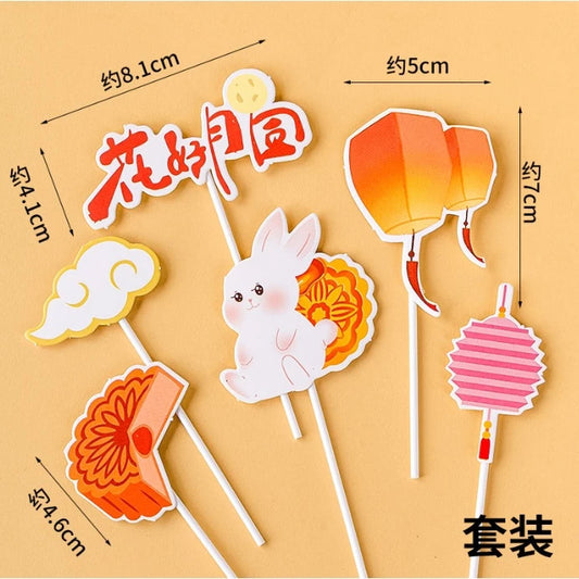 Mid Autumn Mooncake toppers gift box decoration Gift card