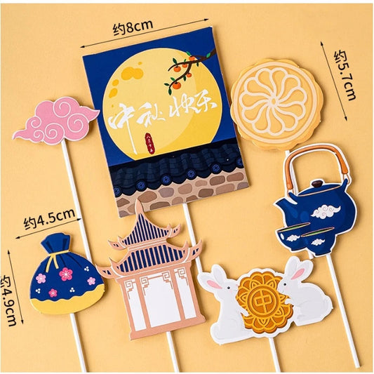 Mid Autumn Mooncake toppers gift box decoration Gift card