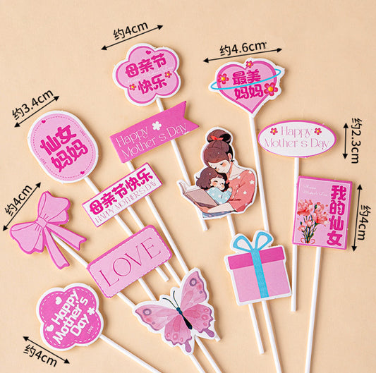 Mother's Day Cake Toppers Set Cake Decoration