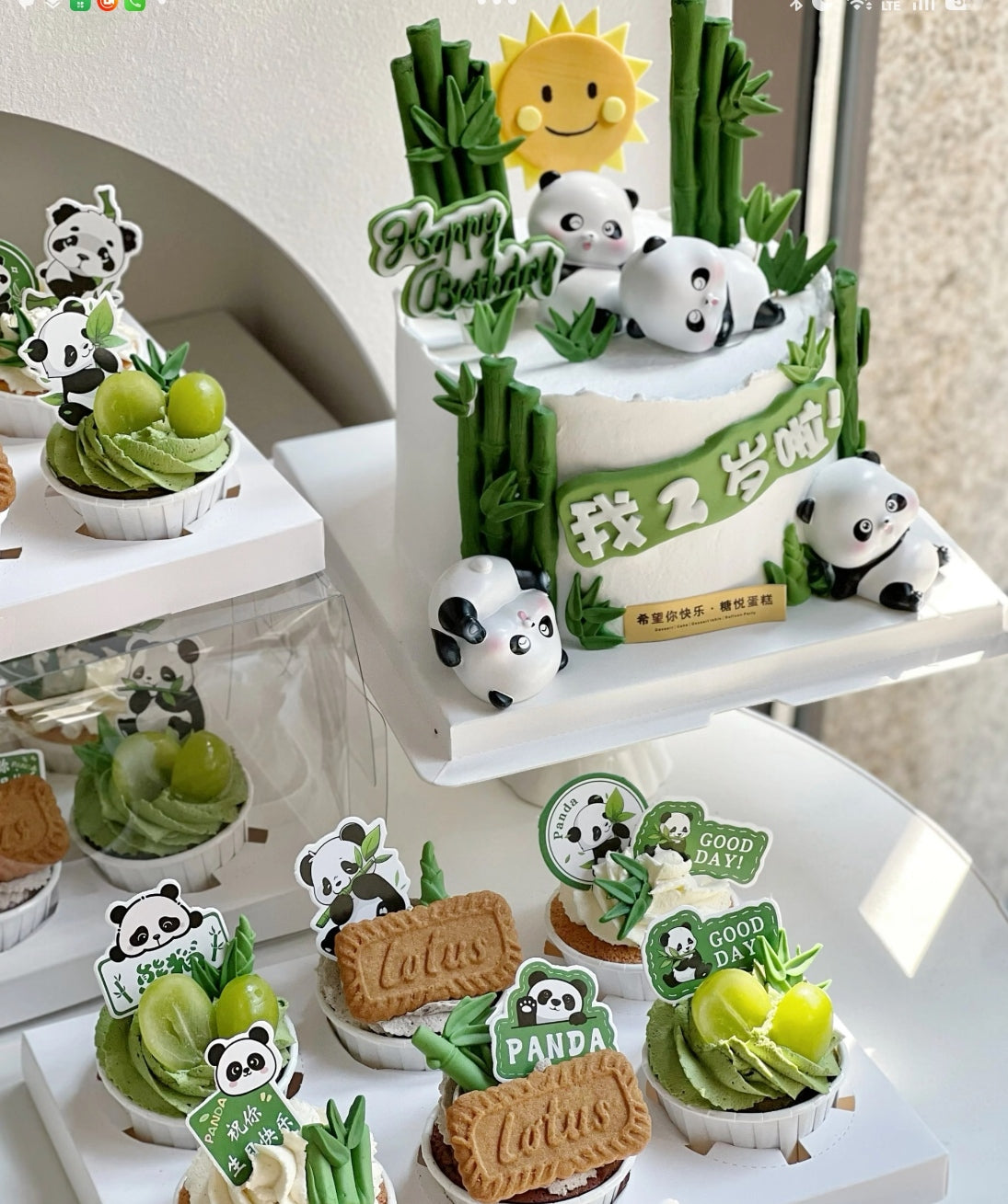 Panda Cake Topper Panda figurine Cupcake toppers cake decoration