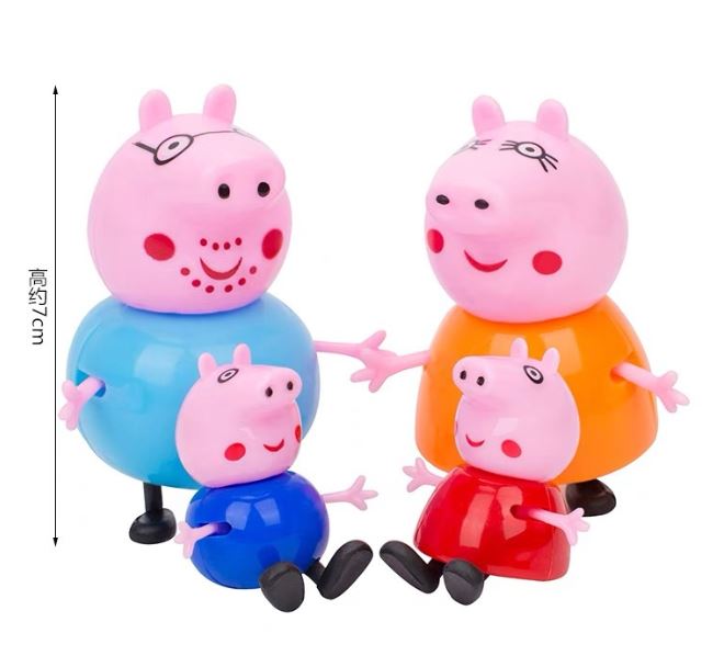 Peppa Pig Cake Topper Figurine