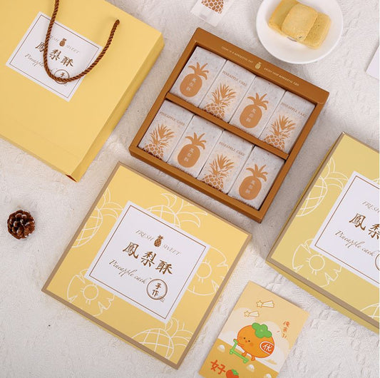CNY box/wrappers Pineapple tart gift box 黄梨饼礼盒 chinese new year goodies box