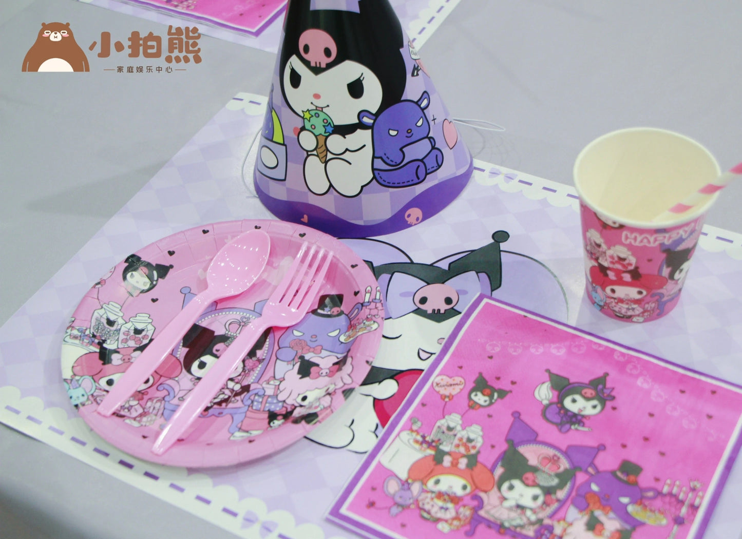 10pcs Sanrio Dessert Table Hello Kitty Party Plates Paper Cup Kuromi Cinnamoroll Party disposable plate
