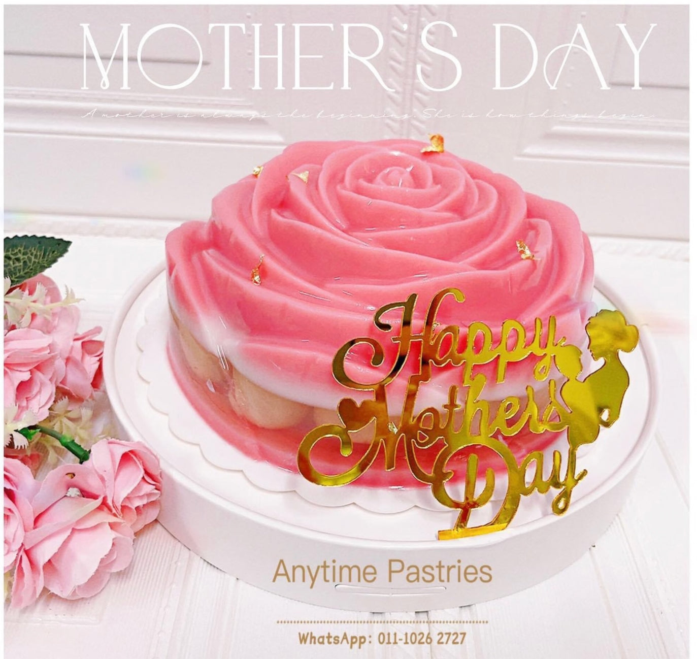 9 inch Large Rose mould