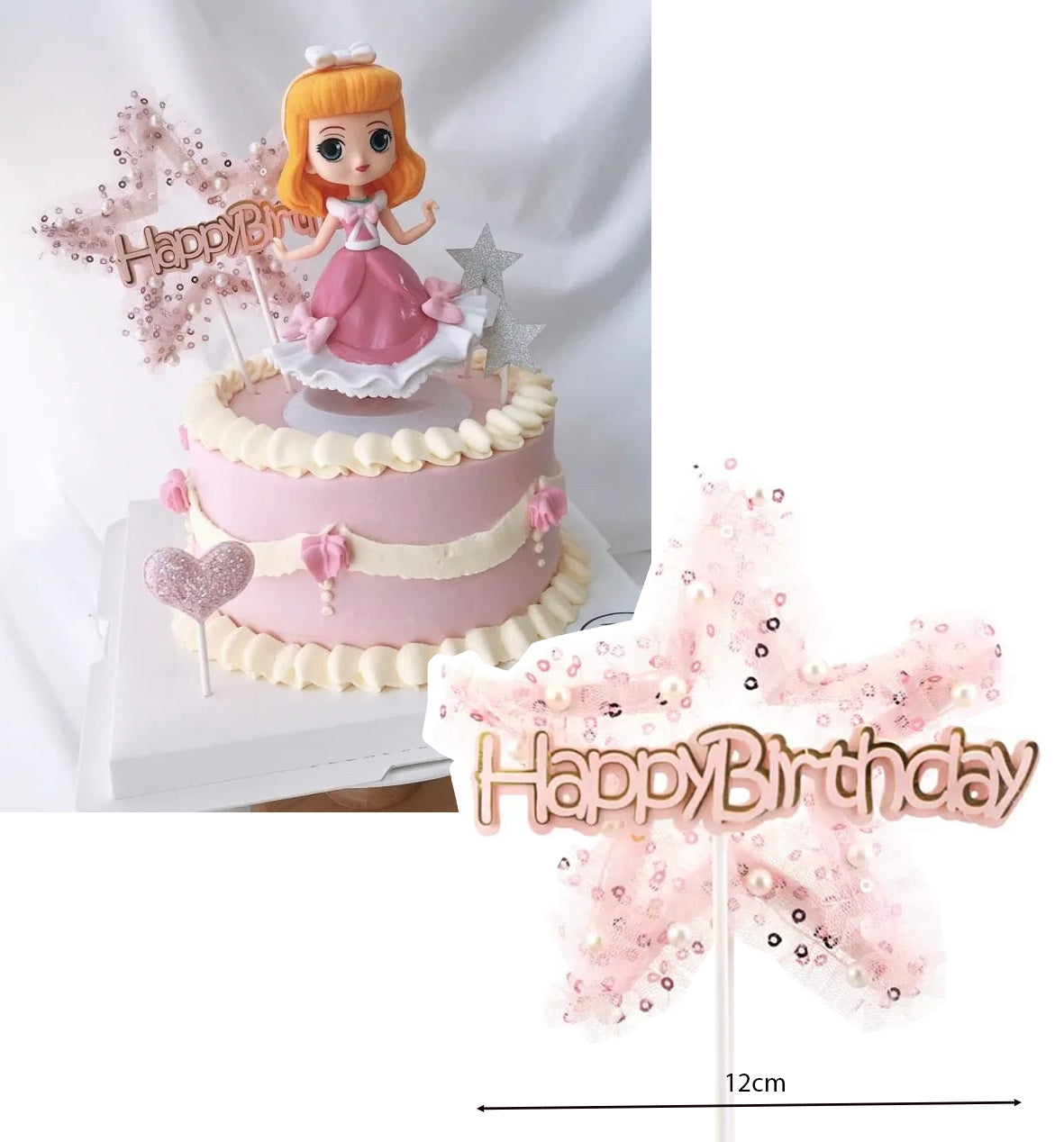 Aurora sleeping beauty cake topper princess cupcake decoration