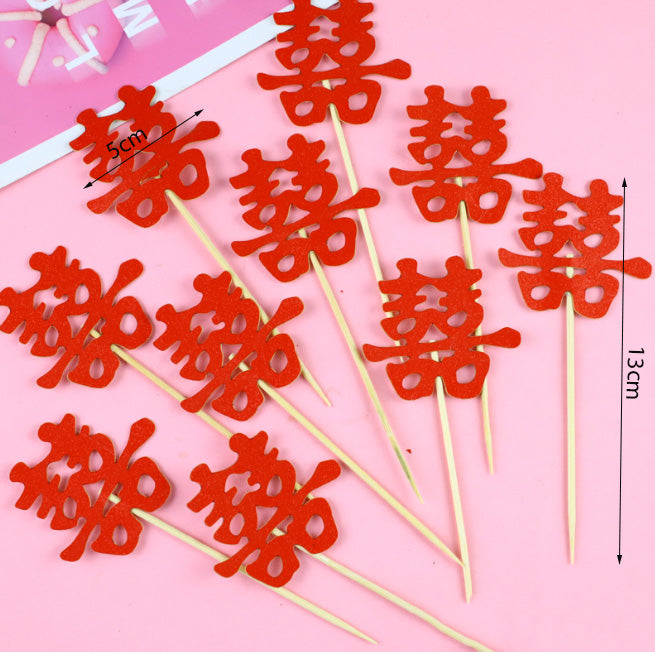 10pcs 双喜 Chinese Wedding Cake Topper Party Decoration