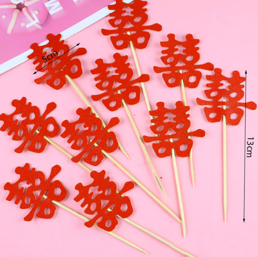 10pcs 双喜 Chinese Wedding Cake Topper Party Decoration