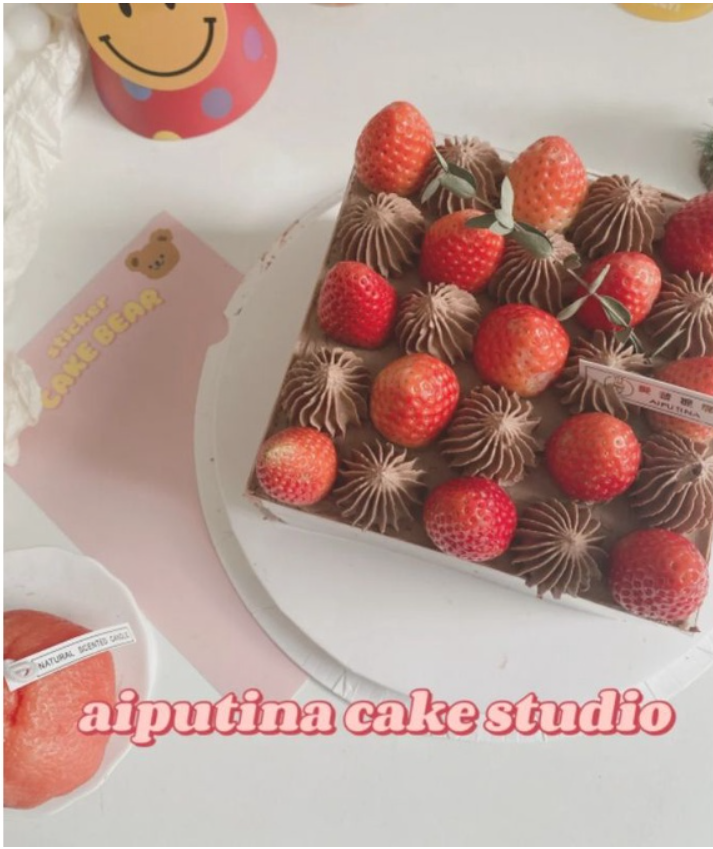 🇸🇬 Cookie Piping tip 195 for floral sunflower piped cookie seamless meringue kisses piping nozzle