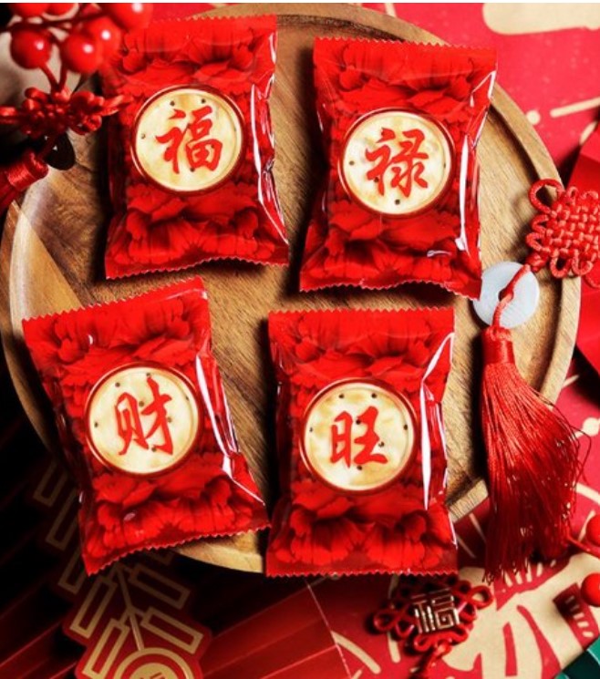 🇸🇬100pcs CNY cookie bag nougat wrapper ineapple tart packaging bag heat sealed plastic bags Fortune cat wrappers