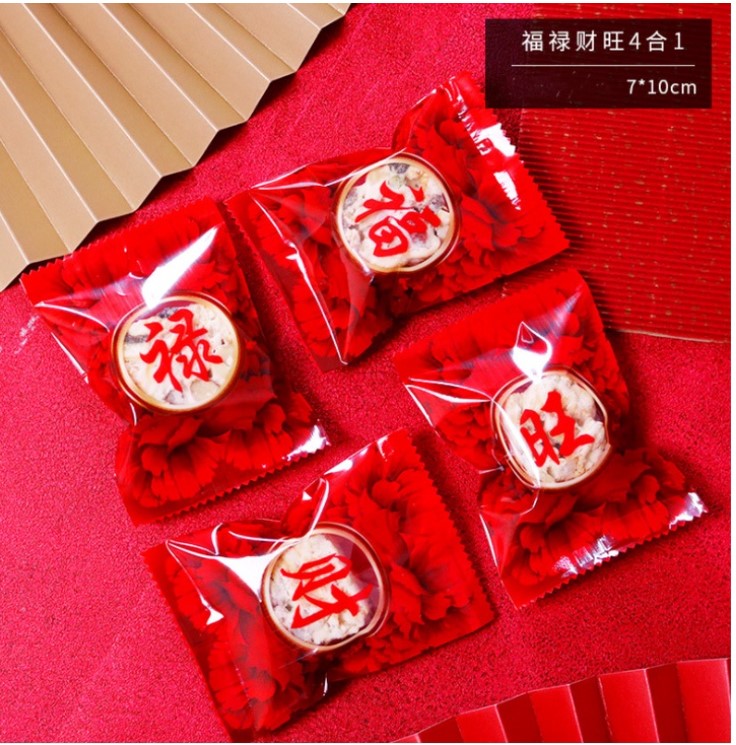 🇸🇬100pcs CNY cookie bag nougat wrapper ineapple tart packaging bag heat sealed plastic bags Fortune cat wrappers