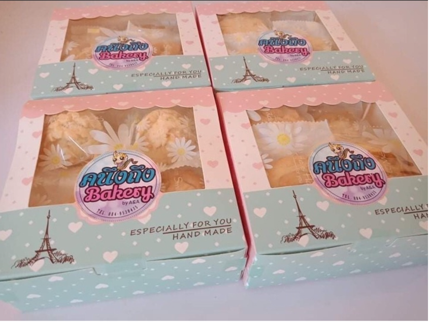 Mooncake box / Cake box/ cupcake/ Brownie / cream puff packaging box cake pastry packing box