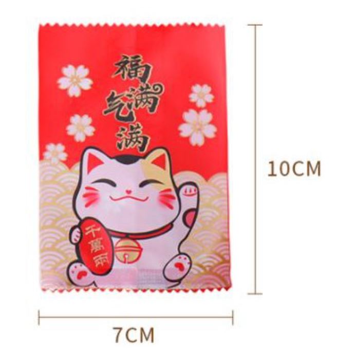 🇸🇬100pcs CNY cookie bag nougat wrapper ineapple tart packaging bag heat sealed plastic bags Fortune cat wrappers