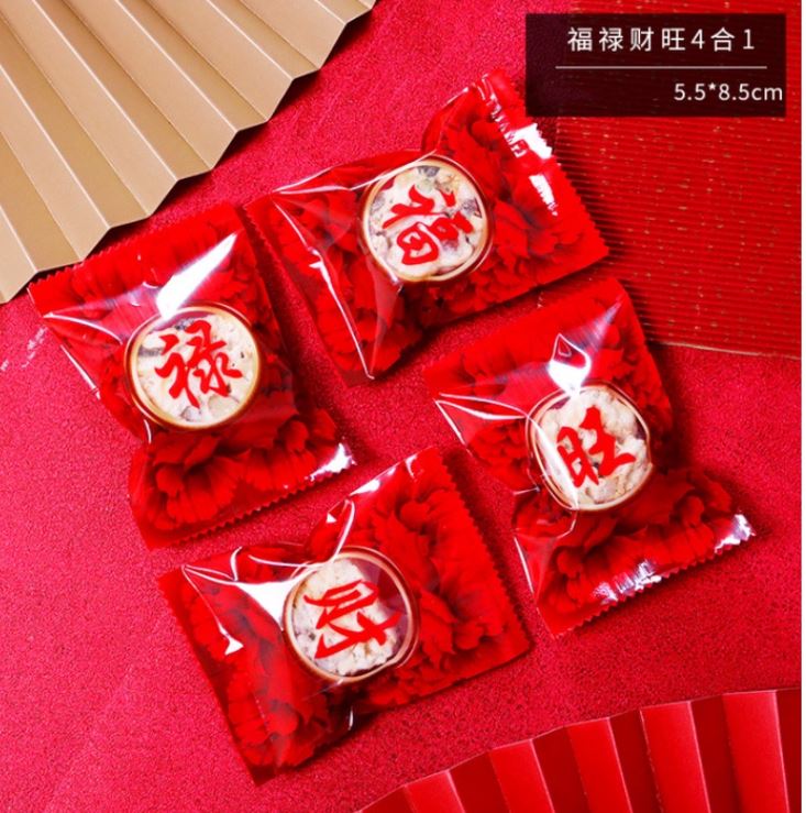 🇸🇬100pcs CNY cookie bag nougat wrapper ineapple tart packaging bag heat sealed plastic bags Fortune cat wrappers