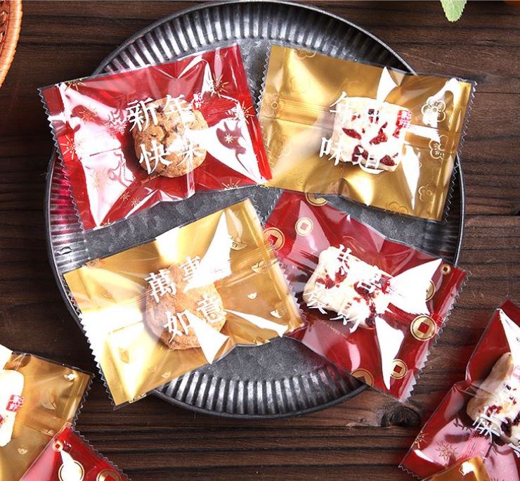 🇸🇬100pcs CNY cookie bag nougat wrapper ineapple tart packaging bag heat sealed plastic bags Fortune cat wrappers