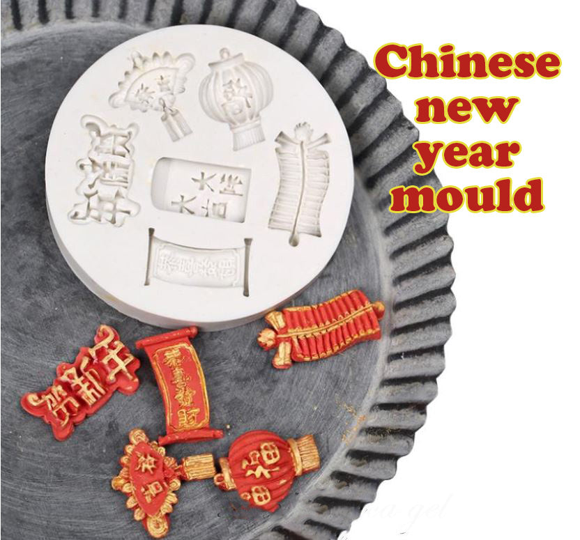 Chinese new year mould latern firecracker fish cake decorating mold 福新年模