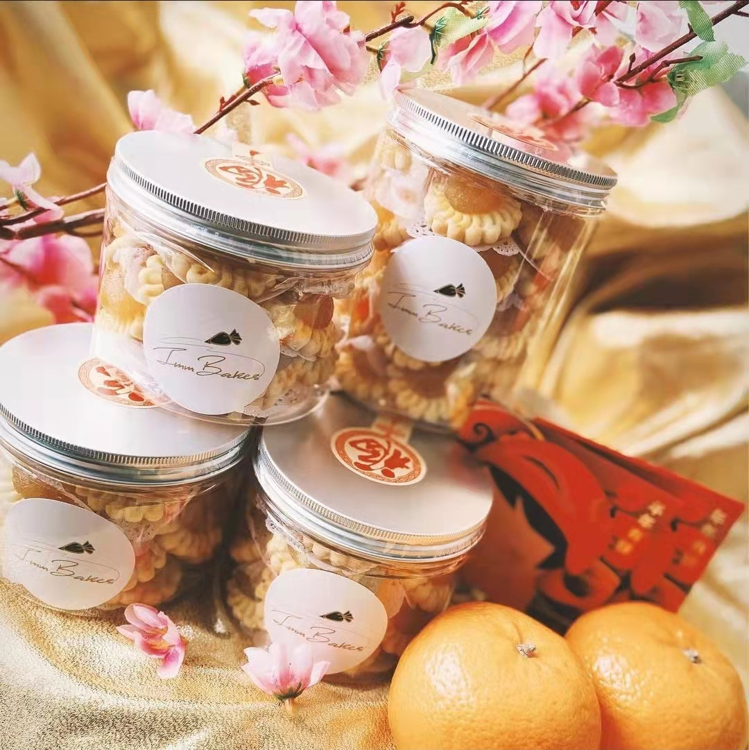 🔥Cookie jar biscuit tin round food storage plastic container transparent grain nut storage cookies bottle can