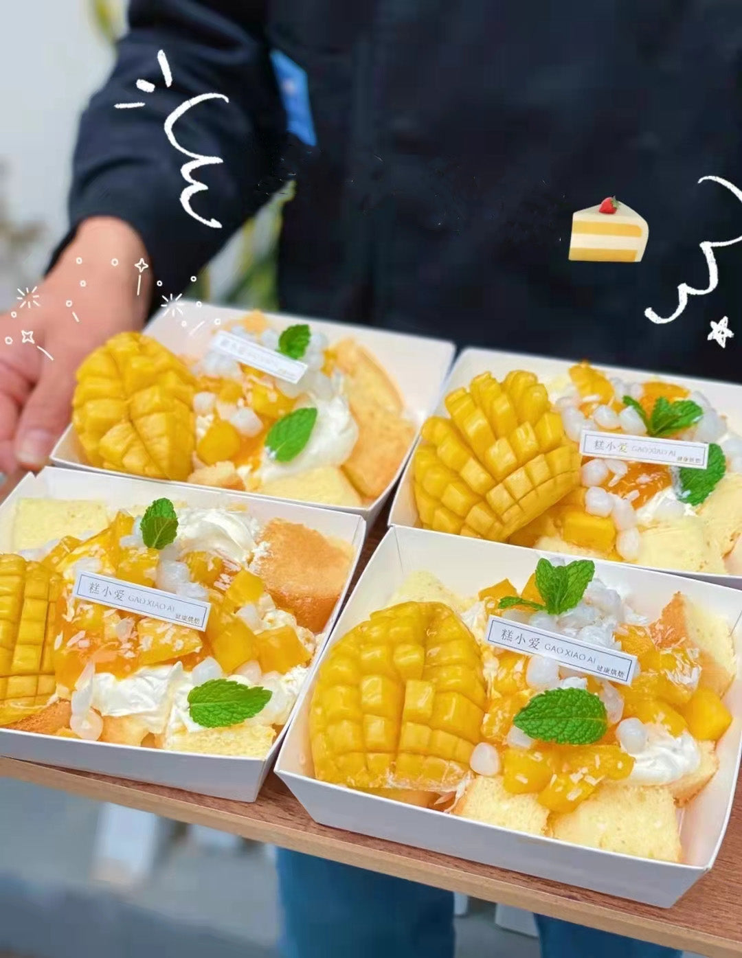 Box - cake box dessert cake packaging box sandwich packing container case baby shower gift box sweet confessions