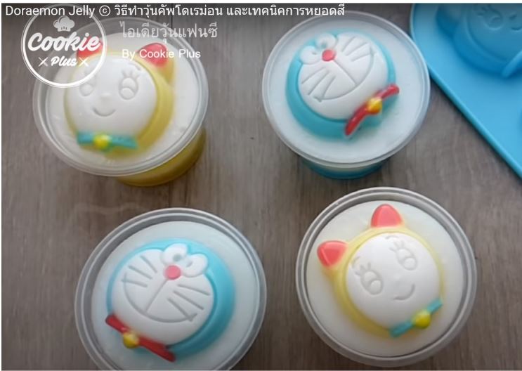 Doraemon jelly mould chocolate silicone mold 16 cavity small doraemon