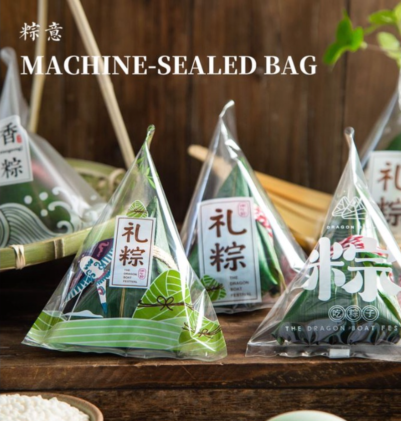 20pcs dumpling wrappers heat sealer bag sealing plastic bag 粽子包装袋 端午节塑料袋 dragon boat festival gift wrapping