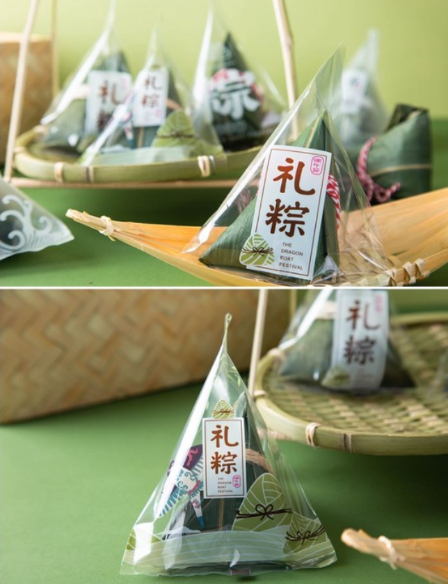 20pcs dumpling wrappers heat sealer bag sealing plastic bag 粽子包装袋 端午节塑料袋 dragon boat festival gift wrapping