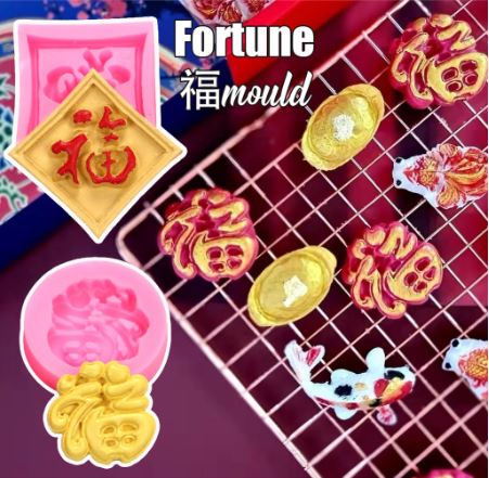 福 jelly moulds/ chocolate mould chinese new year fortune cake decorating jelly mould 福 mold CNY