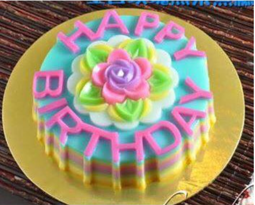 8 inch Happy birthday mould for jelly or mousse cake agar agar pudding cake silicon mold