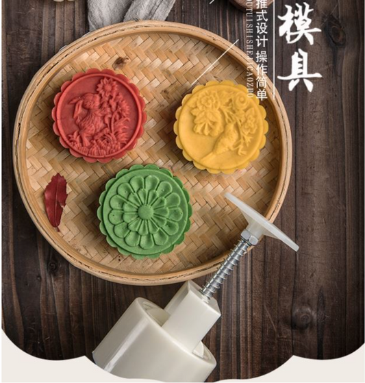 125g mooncake mould Large Floral & bird rabbit mooncake press mold presser