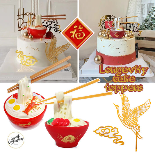 Longevity noodle cake topper elderly grandfather birthday cake grandmother 祝寿蛋糕 decoration