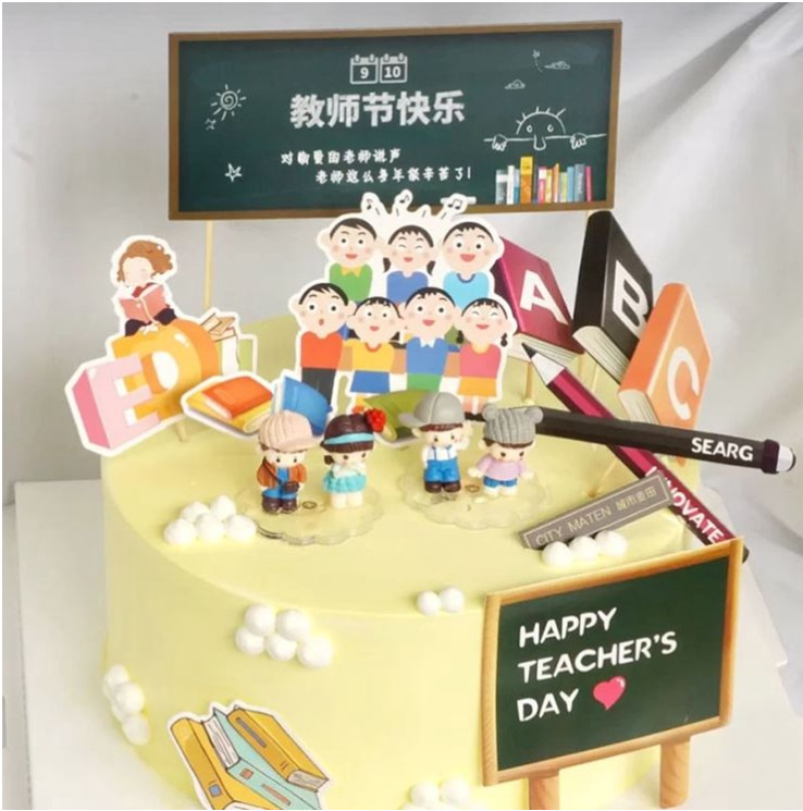 Happy teacher's day topper cake toppers gift tag 老师节 教师节