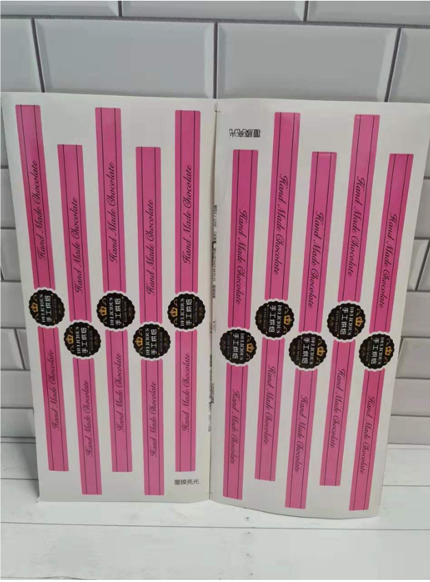 Box - cake box dessert cake packaging box sandwich packing container case baby shower gift box sweet confessions